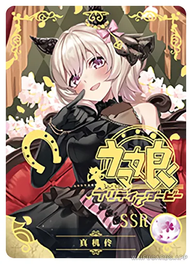 NS-02-M14-25 Curren Chan | Uma musume Pretty Derby